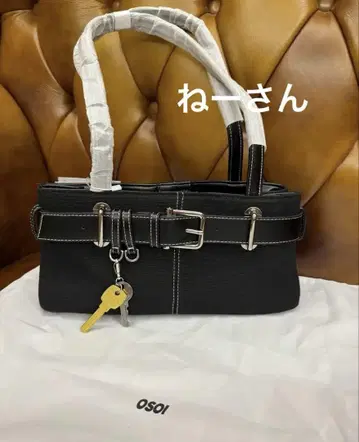 OSOI 블랙 숄더백 새상품