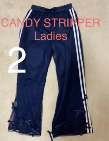 CANDY STRIPPER 팬츠 사이드 리본 저지 라인