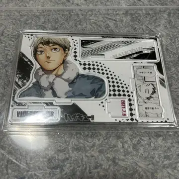 하이큐 키타 신스케 2021 벌스데이 명장면 디오라마 피규어