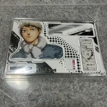 하이큐 키타 신스케 2021 벌스데이 명장면 디오라마 피규어