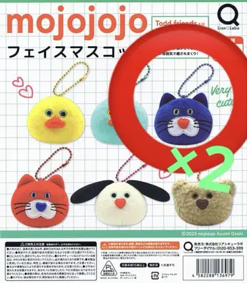mojojo 페이스 마스코트