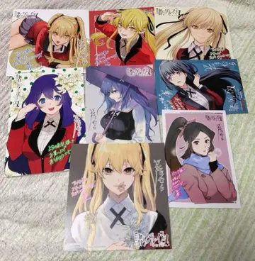 도박 묵시록 카이지 트윈 매장 특전 세트