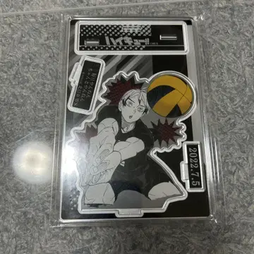 키타 신스케 하이큐 명장면 디오라마 피규어