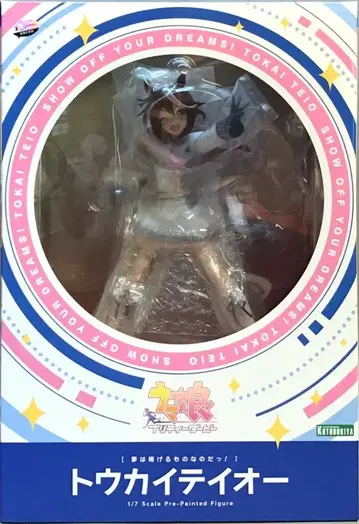 코토부키야 토카이 테이오 [꿈은 드높이 간직하는 것!]