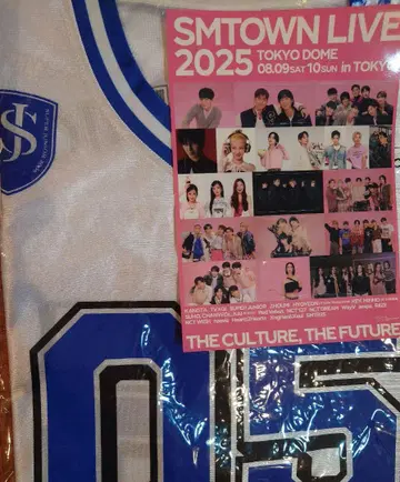 SMTOWN LIVE 유니폼 SUPER JUNIOR 스티커