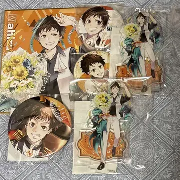 SERVAMP
