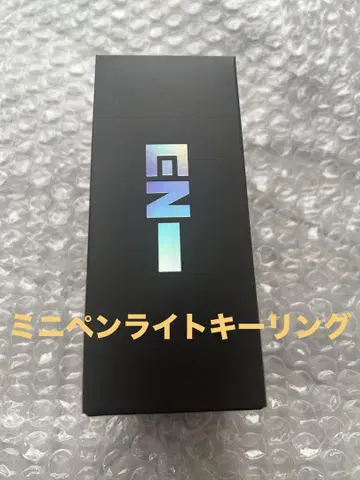 ENHYPEN 에나프 미니 응원봉