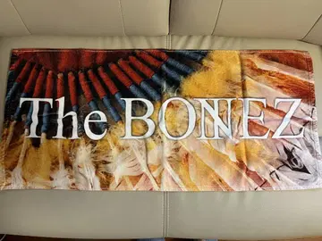 The BONEZ 타월