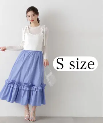 프로포션 바디 드레싱 개더 프릴 스커트 S