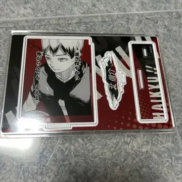 하이큐 키타 신스케 생일 아크릴 스탠드 디오라마 피규어 2023