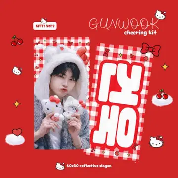 ZB1 고누크 슬로건 키티