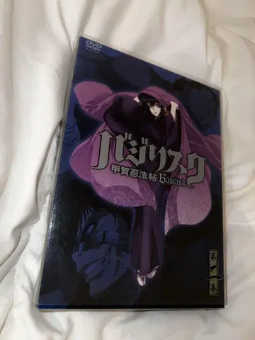 바질리스크 코우가인법첩 DVD 제2권 초회 한정판 2Disc