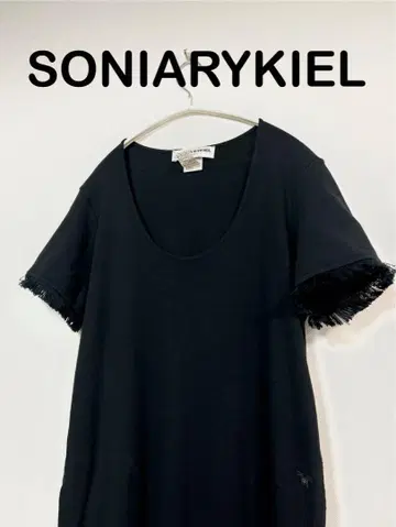 SONIARYKIEL 프린지 블랙 티셔츠 롱 원피스 프랑스제