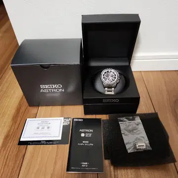 SEIKO 세이코 아스트론 SBXB051 ASTRON