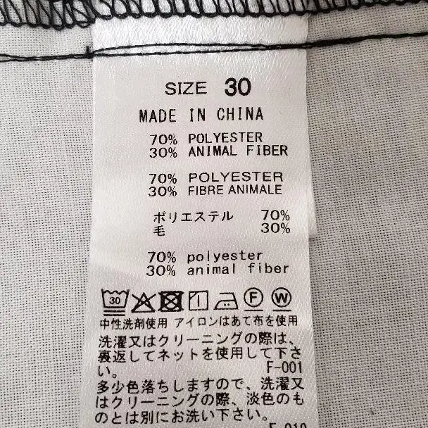 8번째 상품 이미지
