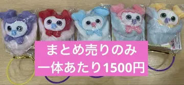 TWICE LOVERYS 싸개 마스코트 세미컴프 gigo 한정판