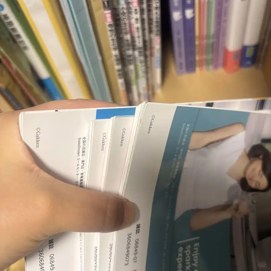 5번째 상품 이미지