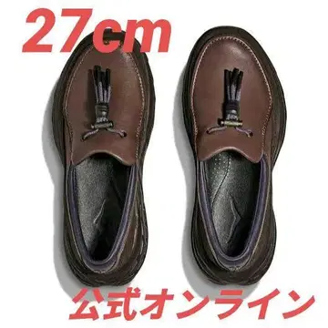 Hoka Speed Loafer Walnut Brown