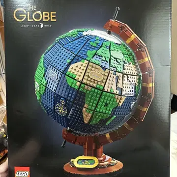 LEGO 지구본 모델 부품 세트