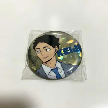 하이큐!! 아카아시 케이지 초코 캔뱃지