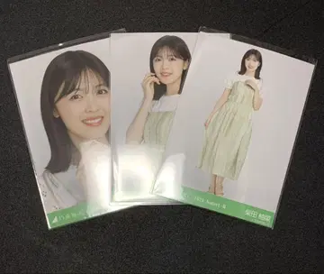 셔링 원피스 시바타 유나 컴플