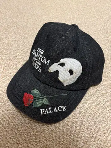 palace The Phantom of the Opera