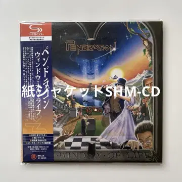 펜드래건 / 윈도우 오브 라이프 자켓 SHM-CD