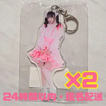나라 노도카 아크릴 키링 2개 세트