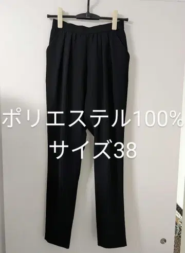 엔폴드 승마 바지 38 블랙