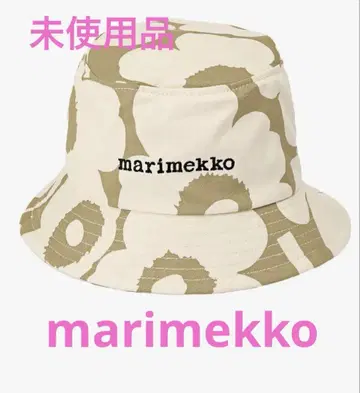 marimekko Makikaura Unikko 햇