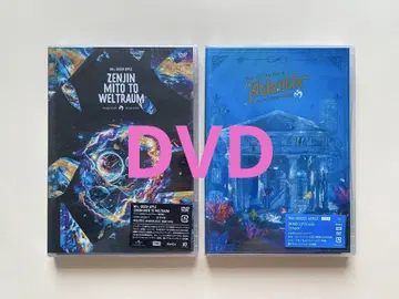 Mrs.GREEN APPLE/일반ver (DVD) 3 작품 #40