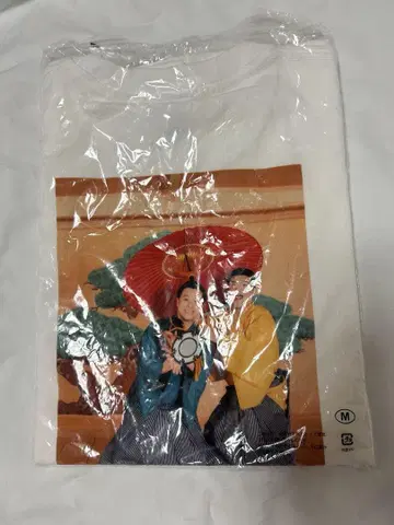 스에히로가리즈 T셔츠 M사이즈