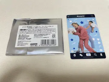 요시모토 만자이 극장 x 시나모롤 트레이딩 카드 후스야
