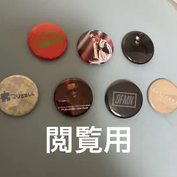 시미즈 쇼타 마그넷 핀 배지