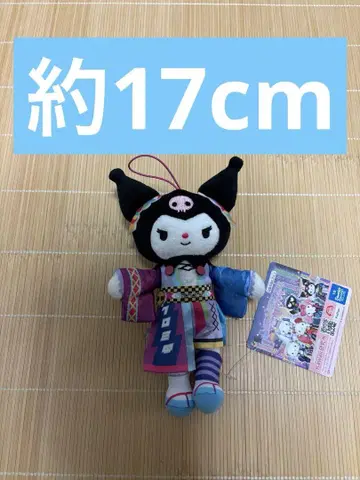 퓨로랜드 콜라보레이션 라이브 캐릭터 봉제 인형 쿠로미