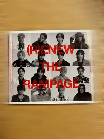 (R)ENEW THE RAMPAGE
