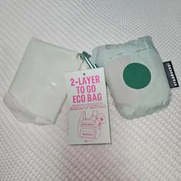 STARBUCKS 2-LAYER TO GO ECO BAG
