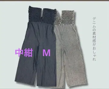 시마무라 데님 셔링 살로펫