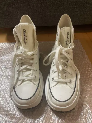 한국 컨버스 23 통굽 화이트