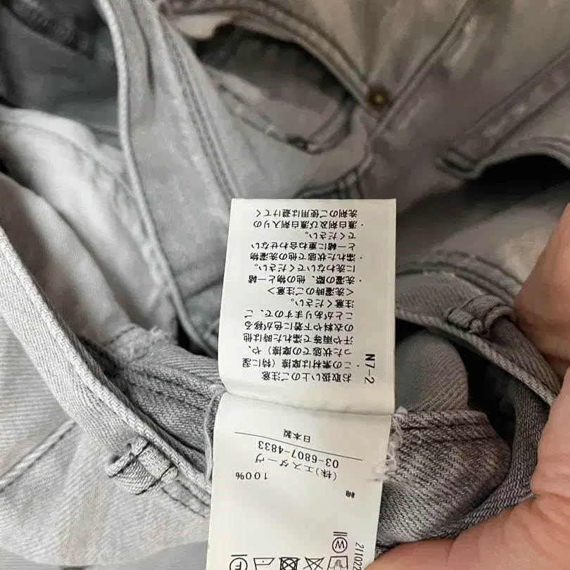 3번째 상품 이미지