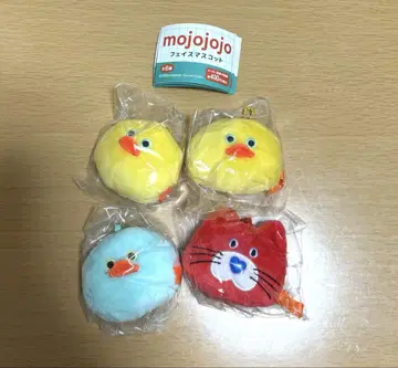 mojojojo 페이스 마스코트