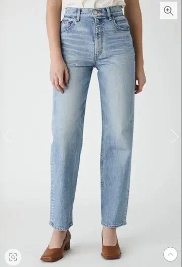 moussy plain jeans straight