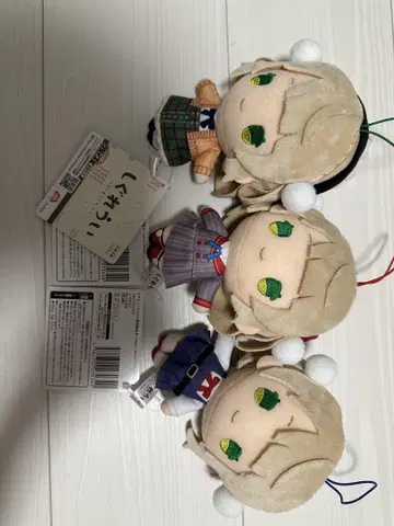Vtuber 봉제 인형 3체 세트