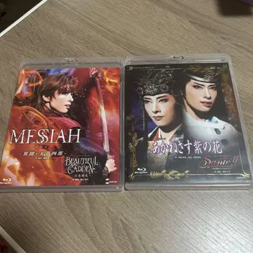 하나구미 아스미 리오 씨 탑 시대 Blu-ray 2매 세트