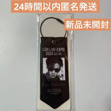 THE RAMPAGE 카와무라 카즈마 LIVE EXPO 미니 태피스트리