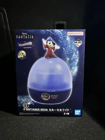 제일복권 디즈니 FANTASIA 85th B상 회전목마 라이트