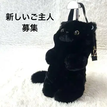 고양이 모양 크로스바디 숄더백 할로윈 고스로리 푹신푹신 검은 고양이
