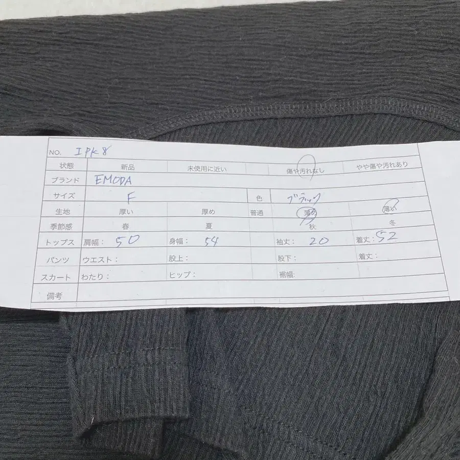 10번째 상품 이미지
