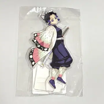 시노부