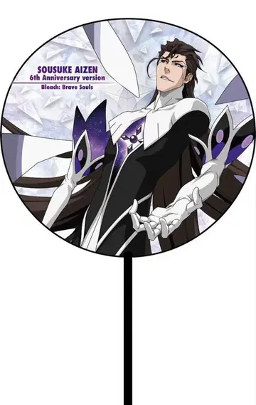 BLEACH 브레솔 6주년 부채 아이젠 소스케 C상 Brave Souls